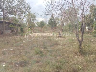  , Haong Samnam, Aoral, Kampong Speu