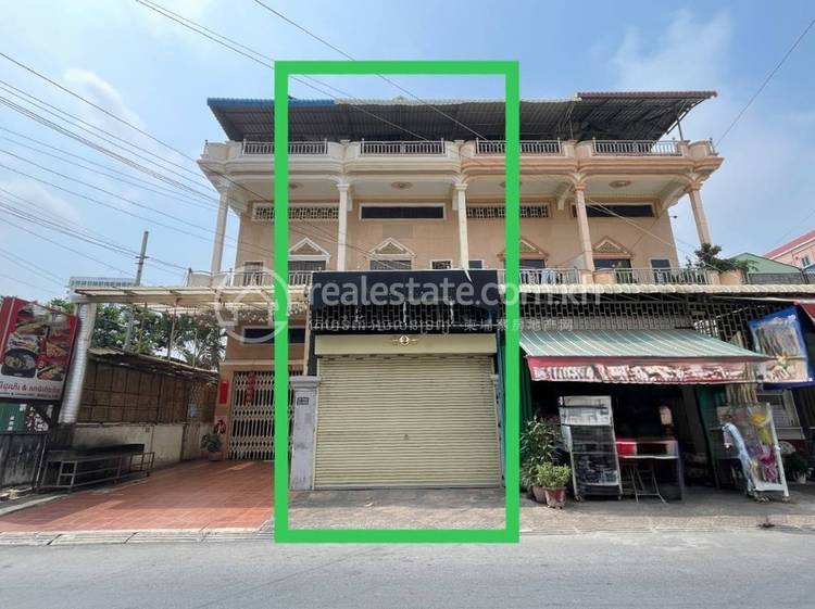  , Toul Tum Poung 1, Chamkarmon, Phnom Penh
