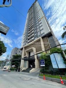 The View Serviced Residence
