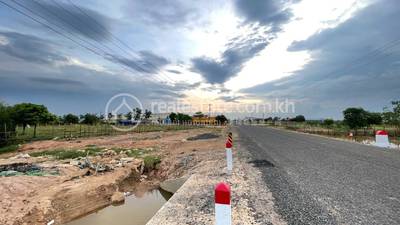 កំពង់ក្របៅ, ស្ទឹងសែន, កំពង់ធំ