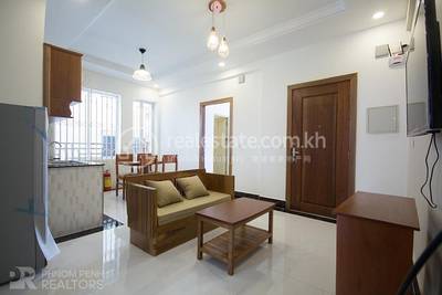   , Toul Tum Poung 1, Chamkarmon, Phnom Penh