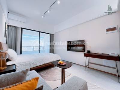 王府·观邸 (Le Condé BKK1)