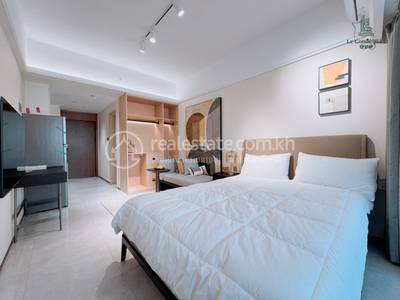 王府·观邸 (Le Condé BKK1)