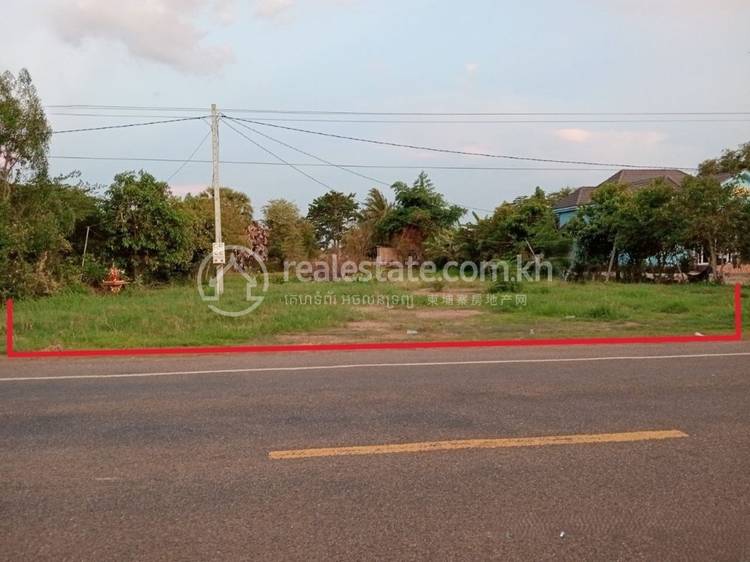 Kouk Mon, Banteay Ampil, Oddar Meanchey