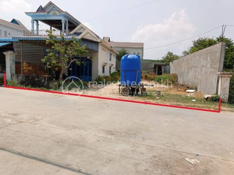 Prey Sa, Dangkao, Phnom Penh