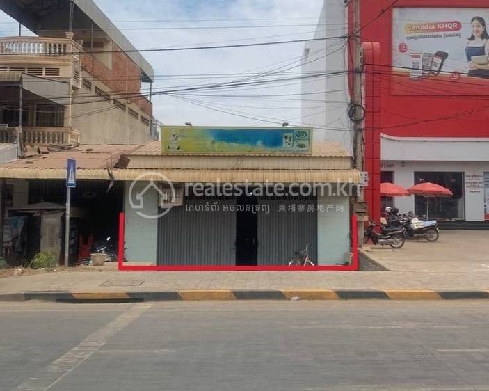 Kear, Moung Ruessei, Battambang