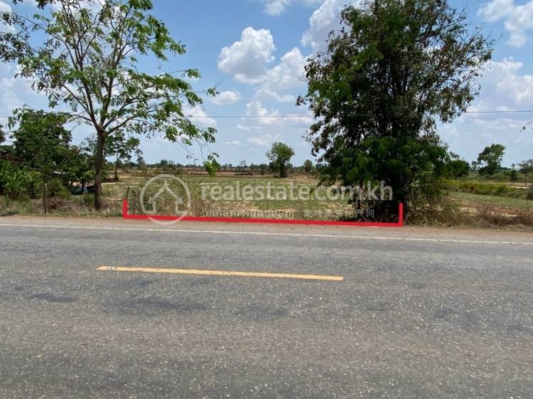 Roluos, Svay Chek, Banteay Meanchey