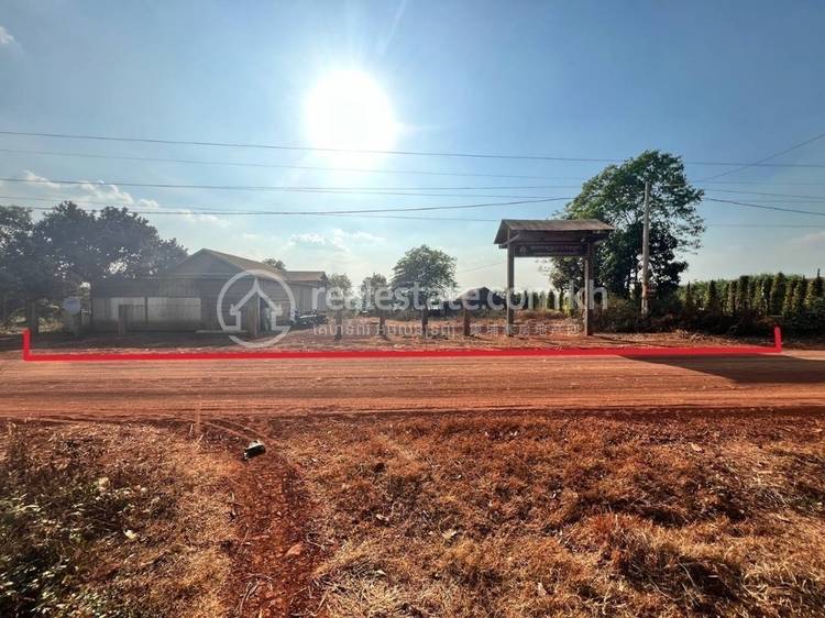 Krang Teh, Pech Chreada, Mondulkiri