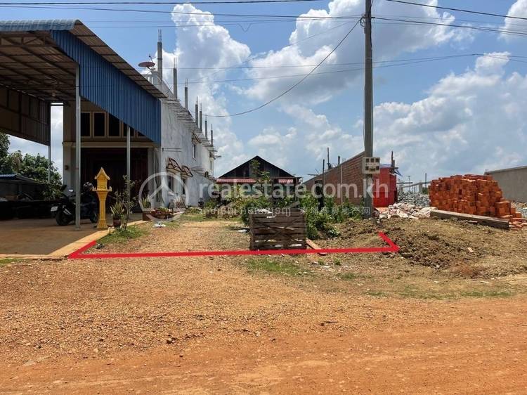 Srah Ruessei, Stueng Traeng, Stung Treng