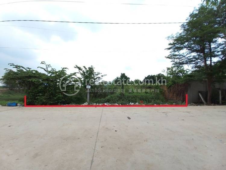 Prek Ho, Ta Khmau, Kandal