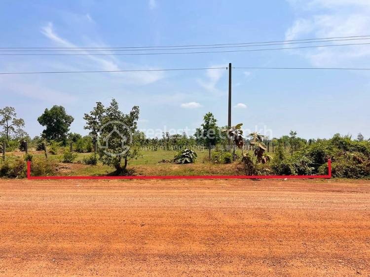 Sekong, Siem Pang, Stung Treng