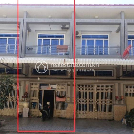 ចោមចៅ១, ពោធិ៍សែនជ័យ, ភ្នំពេញ