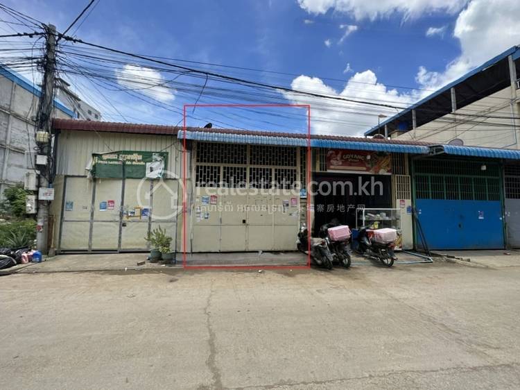 Poipet, Poipet, Banteay Meanchey