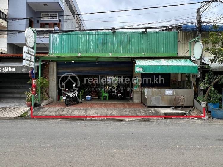 Ta Khmao, Ta Khmau, Kandal
