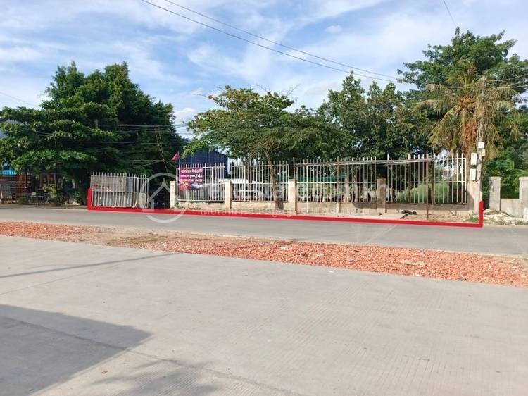 Russey Keo, Russey Keo, Phnom Penh
