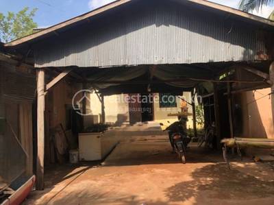 នគរធំ, សៀមរាប, សៀមរាប