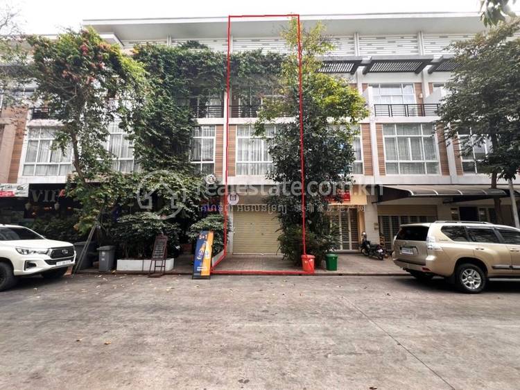 និរោធ, ច្បារអំពៅ, ភ្នំពេញ