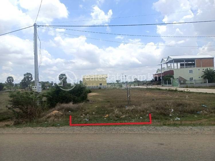 Mkak, Angk Snuol, Kandal