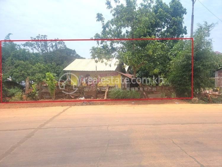 Spean Mean Chey, Saen Monourom, Mondulkiri