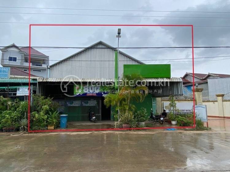 Svay Chrum, Khsach Kandal, Kandal