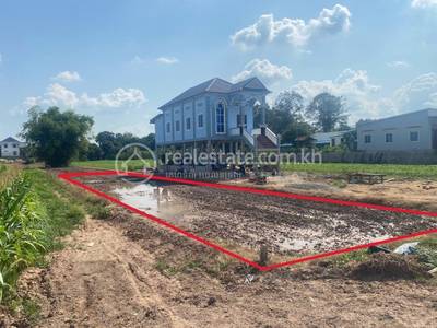 ល្វាស, ល្វាឯម, កណ្ដាល