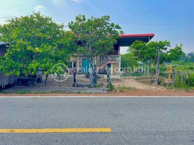 Ou Svay, Thala Barivat, Stung Treng