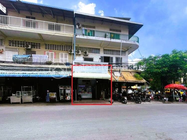 Boeung Salang, Toul Kork, Phnom Penh