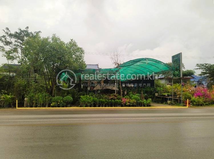 ល្អាង, ដងទង, កំពត