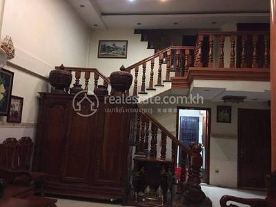 Tuol Sangkae 1, Russey Keo, พนมเปญ