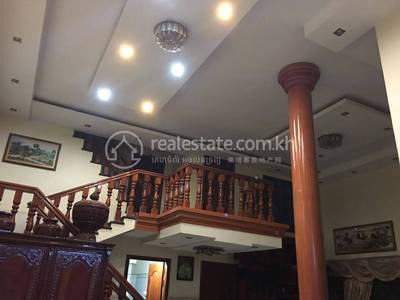 Tuol Sangkae 1, Russey Keo, พนมเปญ