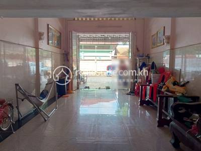 Kantaok, Por Sen Chey, Phnom Penh