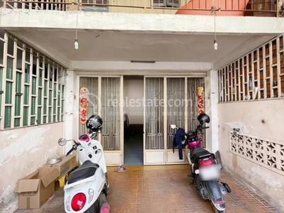  , 万景岗2分区（BKK2), 桑园区, 金边