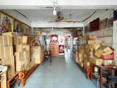  , 万景岗2分区（BKK2), 桑园区, 金边