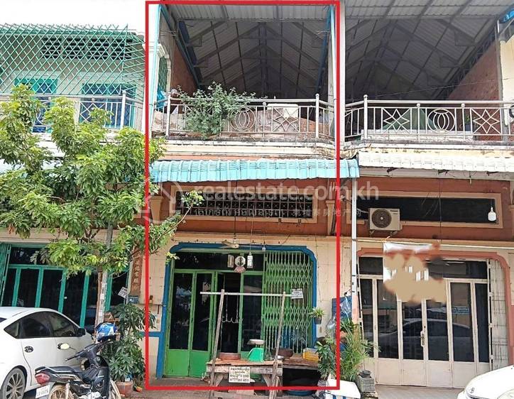 Chaom Chau 3, Por Sen Chey, Phnom Penh