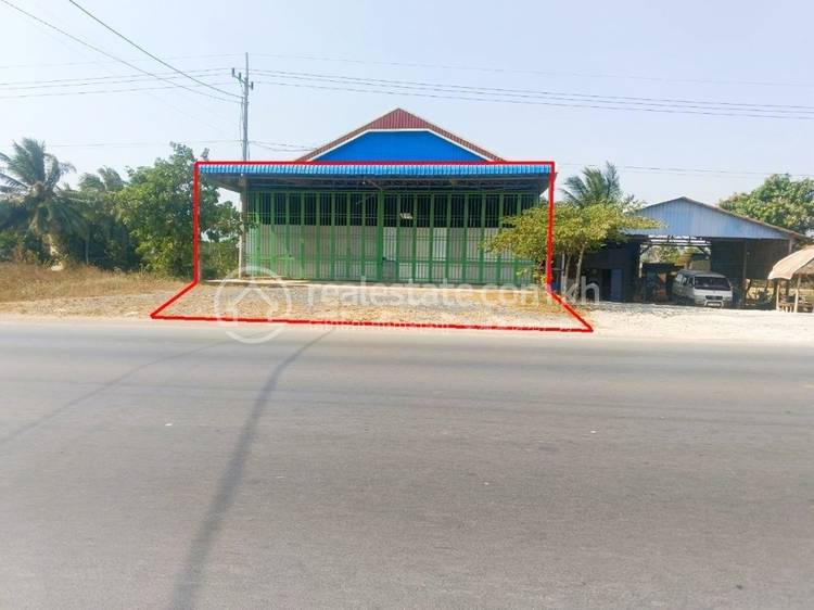 Thmei, Tuek Chhou, Kampot