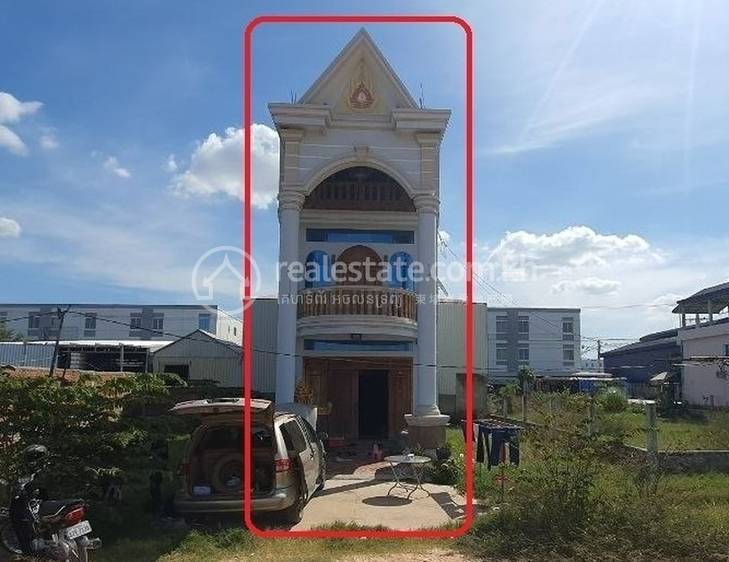 Phleung Chheh Roteh, Por Sen Chey, Phnom Penh