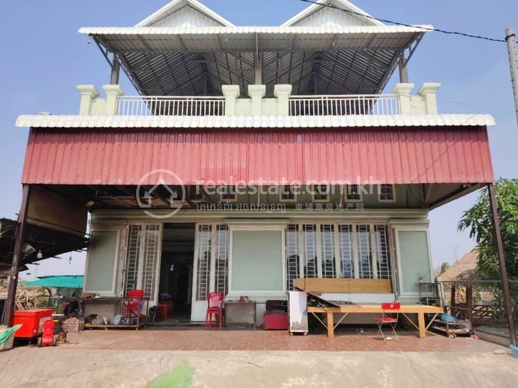 Mkak, Angk Snuol, Kandal