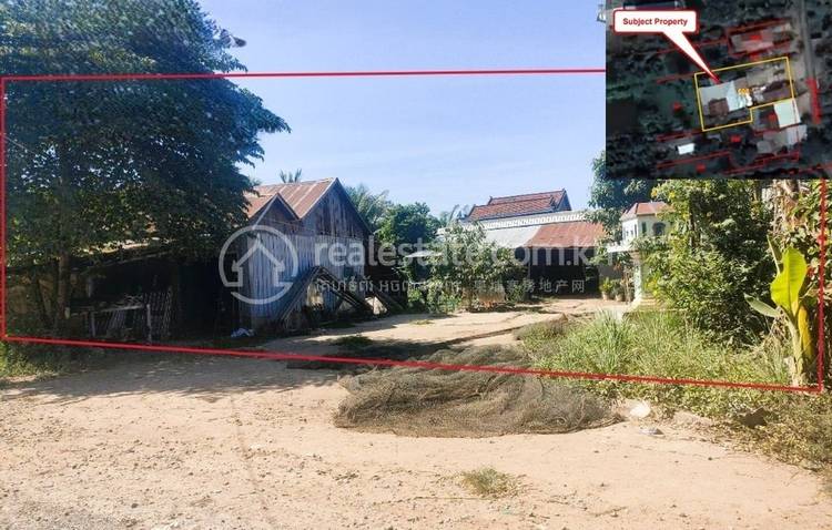 ព្រែកអំបិល, ស្អាង, កណ្ដាល