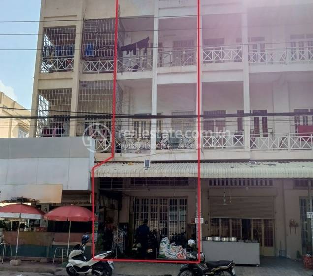 Kantaok, Por Sen Chey, Phnom Penh