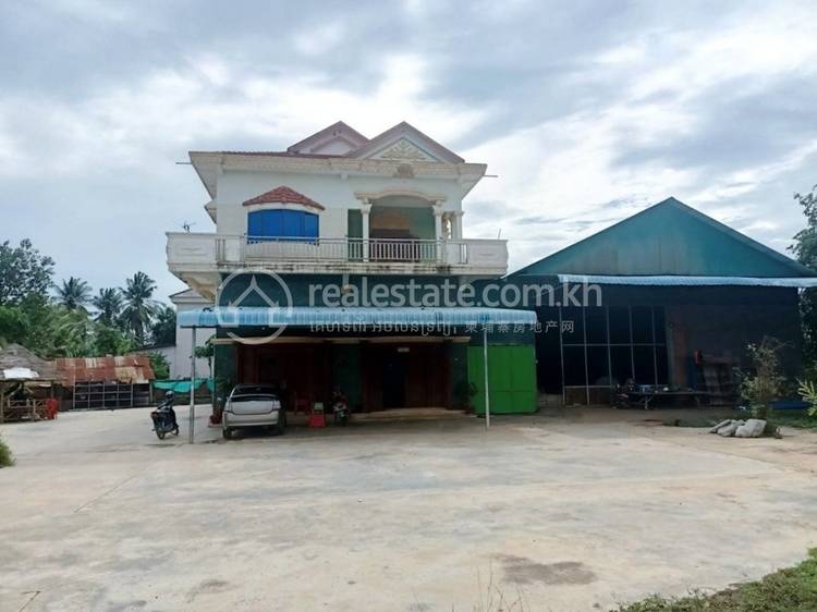 Kandaol Dom, Chbar Mon, Kampong Speu