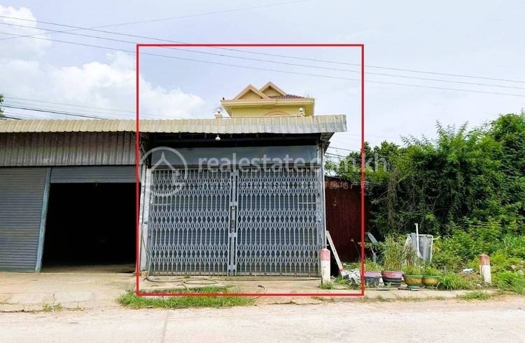 Soea, Mongkol Borey, Banteay Meanchey