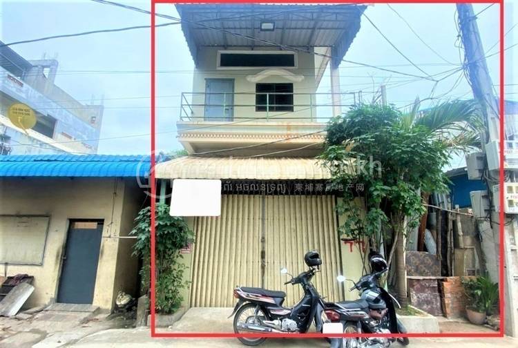 Boeung Tumpun 2, Meanchey, プノンペン