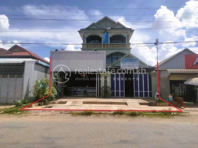 Sarikakaev, Lvea Aem, Kandal