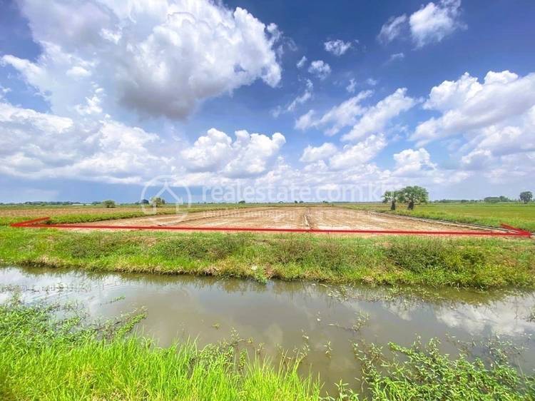 Kdol Doun Teav, Battambang, Battambang