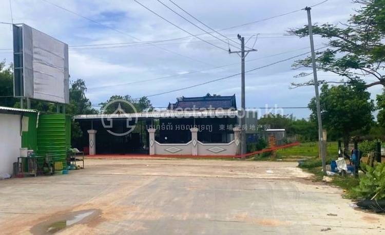 Chan Saen, Odongk, Kampong Speu