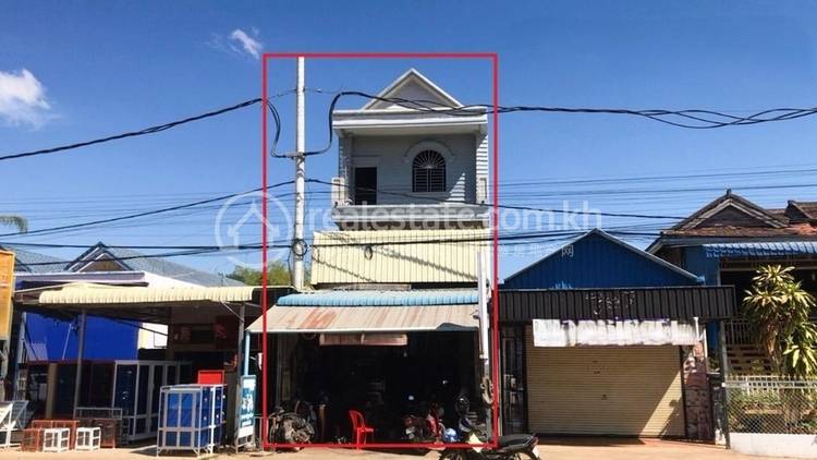 Srah Ruessei, Stueng Traeng, Stung Treng