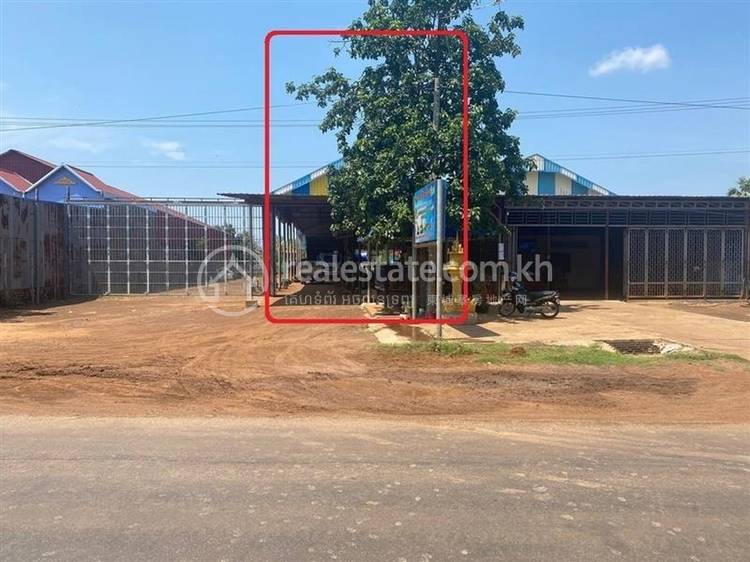 Pal Hal, Preah Vihea, Preah Vihear