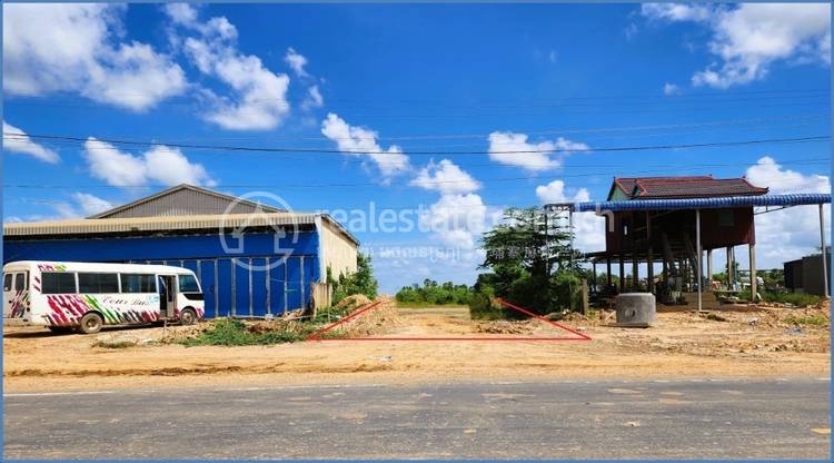 Vihear Suork, Khsach Kandal, Kandal