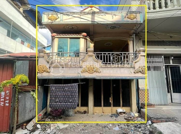 ស្ទឹងមានជ័យ២, មានជ័យ, ភ្នំពេញ