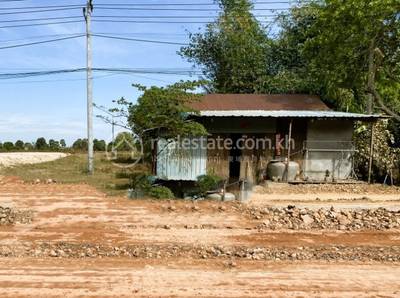Roleab, Pursat, Pursat